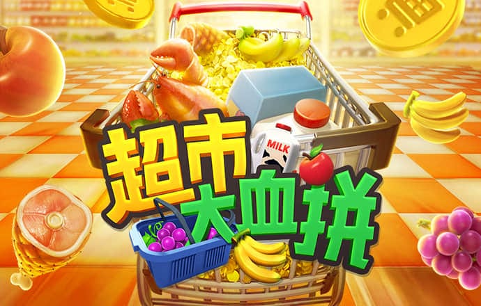 悦盈体育下载