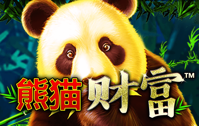 乐博体育官网登录入口