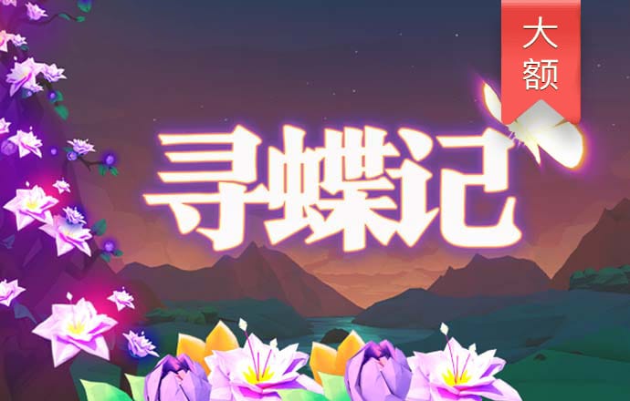 华体汇app官网登录