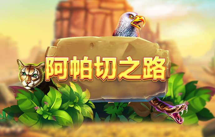 沙巴体育app最新版下载