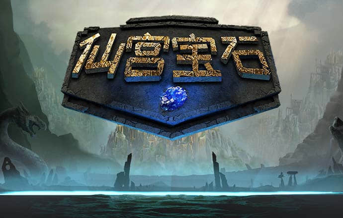 304永利集团官网入口